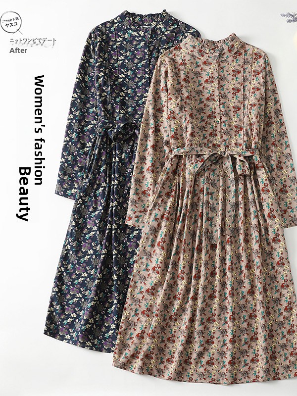 Midi Skirt Floral - Elegante Abito a Trapezio con Stampa